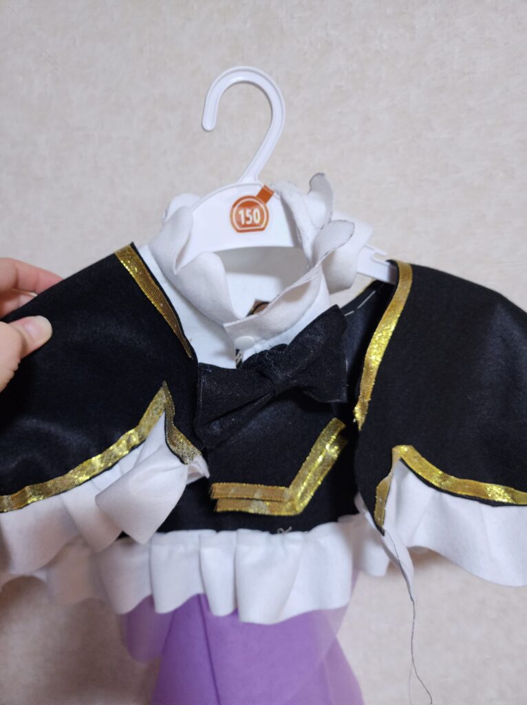 キュアアルカナ・シャドウのケープ