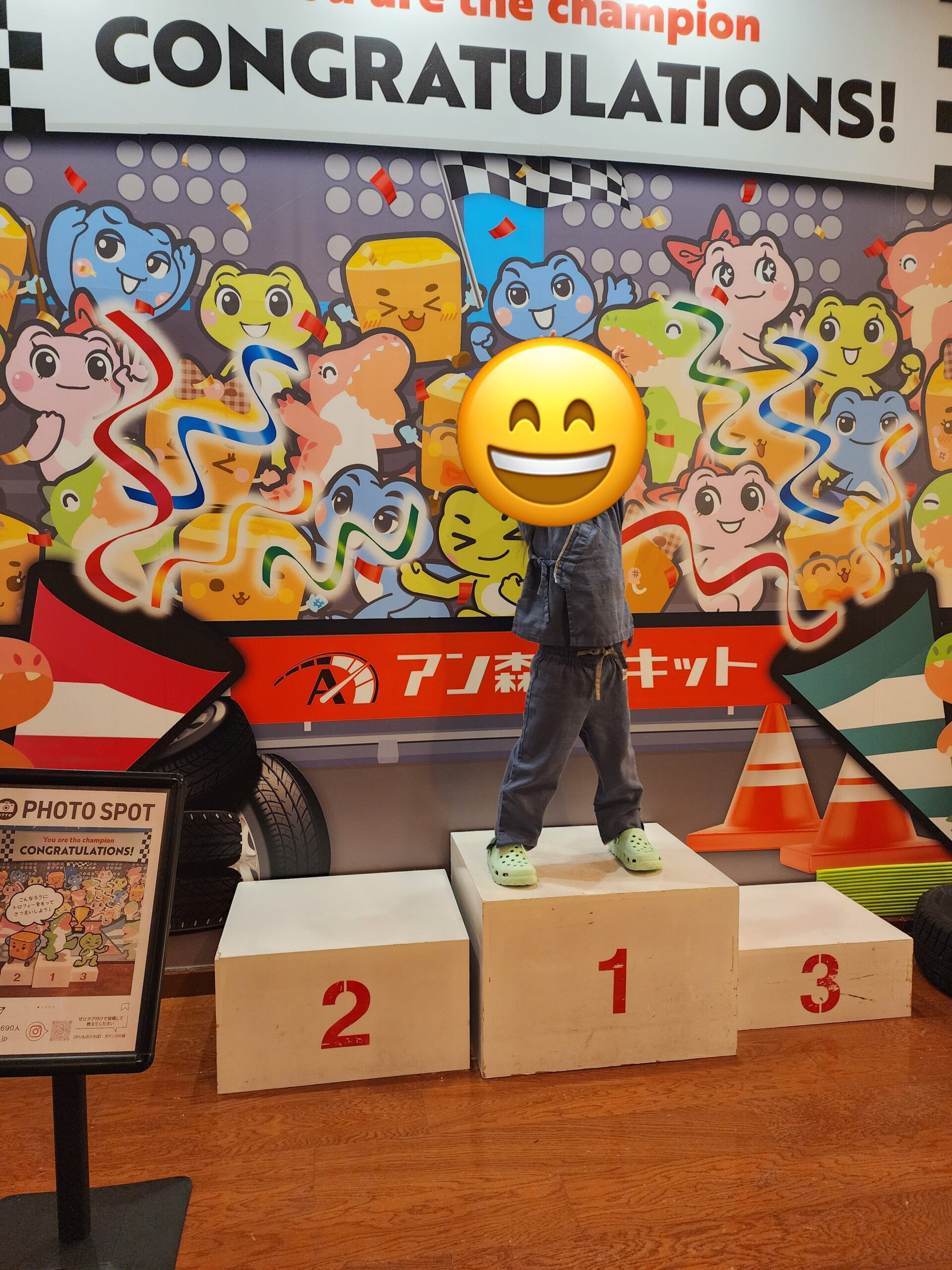 歌い終わったら表彰台で記念撮影